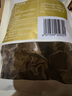 十月稻田 東北黑木耳 100g 肉厚無(wú)根 干木耳 黑龍江東寧特產(chǎn) 火鍋炒菜涼拌 曬單實(shí)拍圖