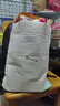 touchmark馬克紙A4/120g100張畫(huà)畫(huà)本學(xué)生美術(shù)動(dòng)漫手繪馬克筆專(zhuān)用繪畫(huà)紙臨摹寫(xiě)生素描紙人物上色學(xué)生開(kāi)學(xué)禮物 曬單實(shí)拍圖