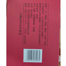 劍南春 劍南老窖2006 52度 500ml*6瓶 整箱裝 濃香型白酒 曬單實(shí)拍圖