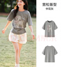 森馬（Semir）代露娃|短袖t恤女中長款印花上衣25夏寬松純棉套頭衫109325100032 曬單實拍圖