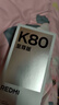 小米R(shí)EDMI K80至尊版 國(guó)家補(bǔ)貼 5G智能旗艦手機(jī) K80 Ultra 高性能游戲電競(jìng)小米手機(jī) 云杉綠 12GB+256GB 官方標(biāo)配 曬單實(shí)拍圖