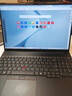 ThinkPad【國家補貼20%】聯(lián)想 E16 2025 商務(wù)筆記本電腦 16英寸大屏商務(wù)辦公學(xué)生輕薄本 英特爾酷睿 AI可選 Core 5-220H 32G 1TB 2.5K 曬單實(shí)拍圖