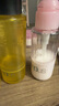 芙麗芳絲（Freeplus）滋膚柔潤乳液 補(bǔ)水保濕滋潤護(hù)膚品 100ml 曬單實(shí)拍圖