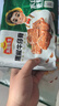 凍品先生 安井 黑椒牛仔骨350g 帶骨牛肉 速凍速食方便菜 燒烤食材 曬單實拍圖