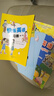 【新華書(shū)店正版】新蕾出版社快樂(lè )英語(yǔ)書(shū)+練習冊第一二三四冊 天津小學(xué)一年級二年級上冊下冊1年級2年級天津快樂(lè )英語(yǔ)教材練習題 【2本】新蕾快樂(lè )英語(yǔ)一年級上冊書(shū)+練習冊 曬單實(shí)拍圖
