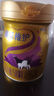 完達(dá)山（wondersun）菁采稚護(hù) 幼兒配方奶粉3段800克(1歲-3歲幼兒適用) 曬單實(shí)拍圖