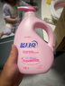 藍月亮 嬰兒洗衣液 百合香 1kg*3瓶 兒童寶寶專用 溫和無刺激 曬單實拍圖