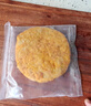 CP正大 厚切炸豬排150g*4片 方便空氣炸鍋 原切炸豬排 送禮 曬單實(shí)拍圖