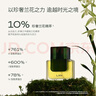 蘭（LAN）【董璇同款】蘭3.0時(shí)光油 抗皺保濕修護(hù)舒緩30ml禮物 曬單實(shí)拍圖