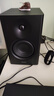 漫步者（EDIFIER）MR4 有源監聽(tīng)2.0音箱 HIFI音質(zhì) 高保真 多媒體電腦電視音響 桌面音響 黑色 禮物 曬單實(shí)拍圖