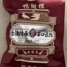 陳阿炳風(fēng)干手撕鴨小腿鴨翅根三種口味鹵味零食鴨貨熟食下酒菜開(kāi)袋即食 曬單實(shí)拍圖