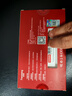 梵想（FANXIANG）1TB SSD固態(tài)硬盤 SATA3.0接口TLC顆粒 讀速高達(dá)560MB/s 臺(tái)式機(jī)筆記本電腦AI PC存儲(chǔ)配件S100PRO 曬單實(shí)拍圖