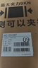 美的（Midea）滾筒洗衣機(jī)全自動(dòng)家用【MG100V36T】懶人超薄10公斤 以舊換新 家電國(guó)家補(bǔ)貼20% 一級(jí)能效 內(nèi)衣洗  曬單實(shí)拍圖