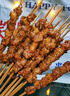京覓 寧夏黃牛肉 生鮮原切牛肉卷整條 凈重5斤 火鍋食材清真 源頭直發(fā) 曬單實(shí)拍圖