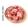 其他品牌【240天黑豬】冰鮮黑豬前小排（非純肋排）350g 曬單實拍圖