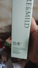 泊美積雪草維生素原B5保濕乳100g 補(bǔ)水護(hù)膚品 節(jié)日禮物 曬單實(shí)拍圖