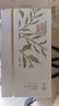 谷雨美白次拋精華液1.5ml*30支 淡斑淡印修護(hù)舒緩保濕閃白針生日禮物 曬單實拍圖