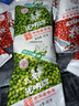 光明赤豆綠豆棒冰92g/支 經(jīng)典老字號(hào)冷飲冰淇淋冰激凌 赤豆18支+綠豆18支 曬單實(shí)拍圖