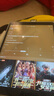 Apple 蘋(píng)果 iPad Air 2/3/4/5/6 M2/M3 二手平板電腦 iPad Air3 曬單實(shí)拍圖