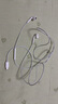 Apple/蘋果 采用 (USB-C)的EarPods耳機(jī) 有線耳機(jī) 蘋果耳機(jī) 適用iPhone/iPad//Mac 蘋果手機(jī) 曬單實(shí)拍圖