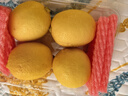 京鮮生 南非進(jìn)口尤力克黃檸檬 4粒裝 單果約90g+ 新鮮水果 曬單實(shí)拍圖