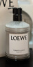 羅意威（LOEWE）常春藤香味身體乳360ml潤膚乳伴手禮護(hù)理補(bǔ)水保濕滋潤七夕情人節(jié) 曬單實(shí)拍圖