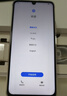 U-Magic華為智選 優(yōu)暢享50 Plus 120Hz高刷 66W超級快充 6400萬(wàn)AI影像 8GB+128GB 珠貝白 5G全網(wǎng)通手機  曬單實(shí)拍圖