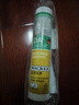 瓦克（WACKER）DA防霉玻璃膠廚衛(wèi)專用密封膠防水美容膠中性馬桶封邊硅膠透明1支  曬單實(shí)拍圖