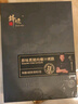 鋒味派黑豬肉火山石烤腸原味400g*3盒香腸早餐火腿腸熱狗脆皮腸燒烤食材 曬單實(shí)拍圖