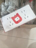 德力西（DELIXI）118型開關(guān)插座面板 CD696超薄美學(xué)大板 十五孔插座白色 曬單實拍圖