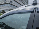 吉牧野適用于雷克薩斯LX600晴雨擋車(chē)窗雨眉飾條車(chē)用品配件升級改裝 雷克薩斯LX600【帶亮條款】4件套 曬單實(shí)拍圖