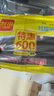 利得平口垃圾袋600只單面0.8絲黑色45*50cm厚款塑料袋家用辦公經(jīng)濟款 曬單實拍圖