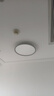 孩視寶全光譜護眼吸頂燈50W兒童臥室led超薄燈具AH33pro5-12㎡包安裝 曬單實(shí)拍圖