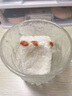 鮮珥家燕窩銀耳羹60秒沖泡即食免煮營(yíng)養早餐燜燒杯禮盒裝教師節中秋送禮 【進(jìn)口燕窩】燕窩銀耳羹2盒 曬單實(shí)拍圖