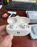 beats2025新款真無(wú)線(xiàn)主動(dòng)降噪藍牙耳機入耳式兼容蘋(píng)果安卓系統 象牙白Studio Buds+（二代）彈窗 Studio Buds+（二代） 曬單實(shí)拍圖