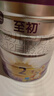 a2至初 2段較大嬰幼兒配方奶粉6-12月齡850g*4罐二段奶粉裝乳鐵蛋白 曬單實拍圖