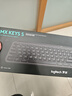 羅技（Logitech）無(wú)線(xiàn)鍵盤(pán)MX Keys S藍牙鍵盤(pán)Keys升級版 高端辦公鍵盤(pán)無(wú)線(xiàn)鍵鼠套裝 全尺寸家用充電背光 宏自定義 MX Keys S黑色（Keys升級版） 曬單實(shí)拍圖