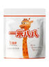 蒙牛一米八八【NBA聯(lián)名】?jì)和砷L(cháng)奶粉CBP賴(lài)氨酸高鈣3-15歲300g袋裝 曬單實(shí)拍圖