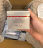 珀萊雅紅寶石面霜輕潤款50g抗皺緊致淡化細紋保濕乳液面霜 生日禮物 曬單實拍圖
