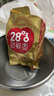 好想你 28°特級鎖鮮棗500g/7袋 蜜餞果干紅棗新疆免洗可夾核桃 曬單實(shí)拍圖