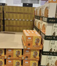 Member's Mark 低糖蛋黃酥 660g(12粒) 660g 曬單實(shí)拍圖