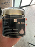 京鮮生＆云芳齋 云南野生黑松露干片50g 大黑片全成熟送禮煲湯 源頭直發(fā) 曬單實(shí)拍圖