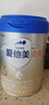 愛(ài)他美（Aptamil）卓傲幼兒配方奶粉3段（12—36月齡） 800g*1罐  愛(ài)他美卓傲 曬單實(shí)拍圖