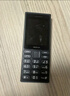 諾基亞（NOKIA）108 4G移動(dòng)聯(lián)通電信廣電全網(wǎng)通 2.4英寸雙卡雙待 直板按鍵學(xué)生老人老年人功能機備用手機 黑色 曬單實(shí)拍圖