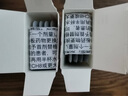 【付款后聯(lián)系客服】倍林達(dá) 替格瑞洛片 90mg*56片 掛號(hào)診療拿藥預(yù)約服務(wù) 曬單實(shí)拍圖