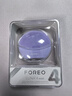 斐珞爾（FOREO）露娜電動(dòng)洗臉儀LUNA 4 mini高效深層清潔凈透潔面儀APP調控洗臉神器送老婆 仙境紫教師節禮物 曬單實(shí)拍圖
