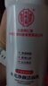 同仁堂氨基酸洗面奶控油祛痘除螨蟲(chóng)去黑頭縮毛孔深層清潔男女士300g七夕 曬單實(shí)拍圖