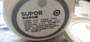 蘇泊爾食材凈化機果蔬清洗機蔬菜水果肉類(lèi)谷物清洗器殺菌消毒去除農殘重金屬B 純鈦升級版【凈化率99%+分解農殘+降解重金屬】 曬單實(shí)拍圖