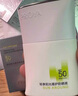 珀萊雅（PROYA）【劉亦菲同款】盾護(hù)防曬50ml 防水防汗 防曬霜高倍軍訓(xùn)防曬  曬單實(shí)拍圖