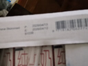 荷高（Globemilk）荷蘭原裝進(jìn)口3.8g優(yōu)蛋白脫脂純牛奶200ml*24高鈣0脂肪中秋送禮 曬單實(shí)拍圖